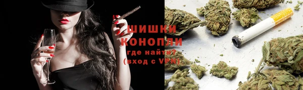 кокаин Абдулино