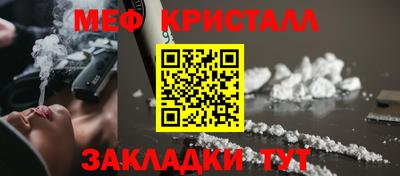 PSILOCYBIN Лесной