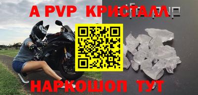 PSILOCYBIN Лесной
