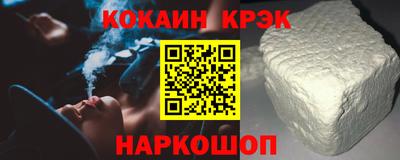 PSILOCYBIN Лесной