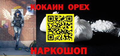 амфетамин Кудымкар