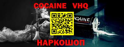 PSILOCYBIN Лесной