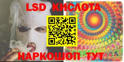героин Кузнецк