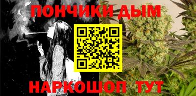 мефедрон Лениногорск