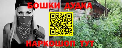 шишки Ленинск-Кузнецкий