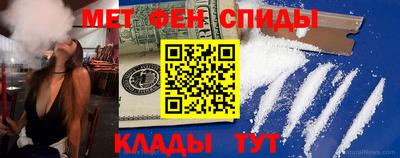 шишки Ленинск-Кузнецкий