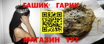 PSILOCYBIN Лесной