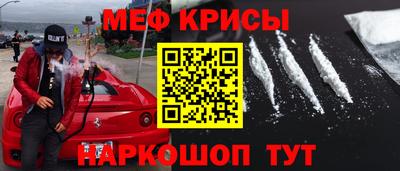 скорость mdpv Кудрово