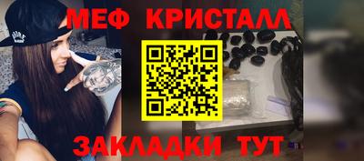 шишки Ленинск-Кузнецкий