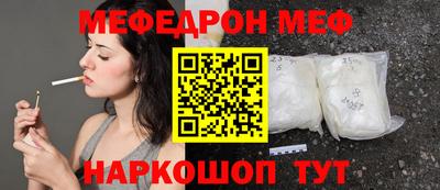 PSILOCYBIN Лесной