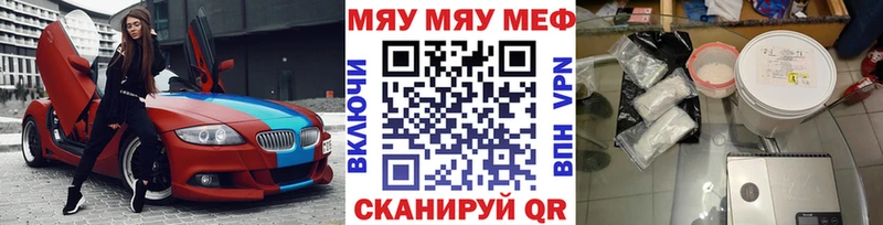 kraken ССЫЛКА  Ярославль  Мефедрон 4 MMC 